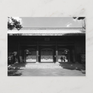 Yushima Seido: Tokio, Japan Postkarte