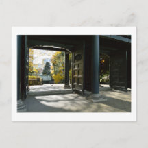 Yushima Seido: Tokio, Japan