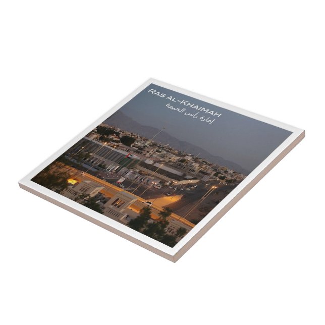 Z022 RAS AL-KHAIMAH, VAE, Naher Osten, Fliese (Seite)