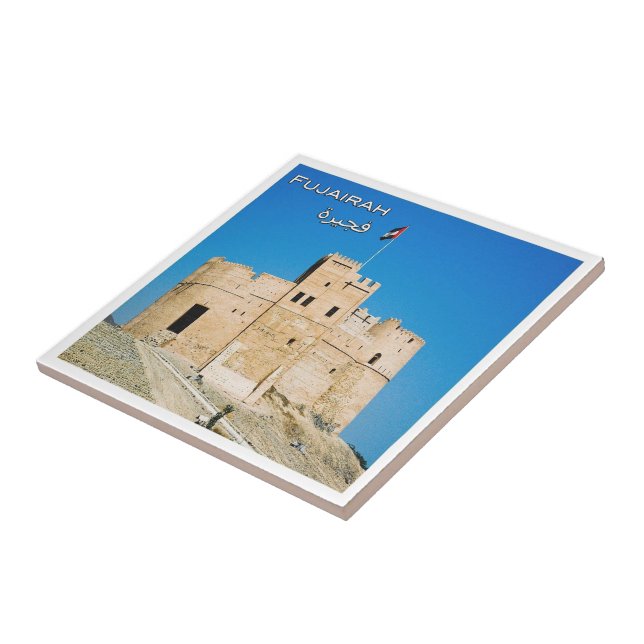 Z034 FUJAIRAH fort, Vereinigte Arabische Emirate, Fliese (Seite)