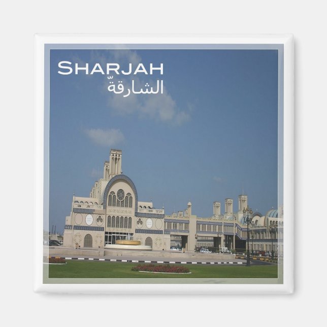 zAE014 SHARJAH, SOUQ AL MARKZI, VAE, Asien, Kühlsc Magnet (Vorne)