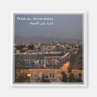zAE022 RAS AL-KHAIMAH, VAE, Naher Osten, Kühlschra