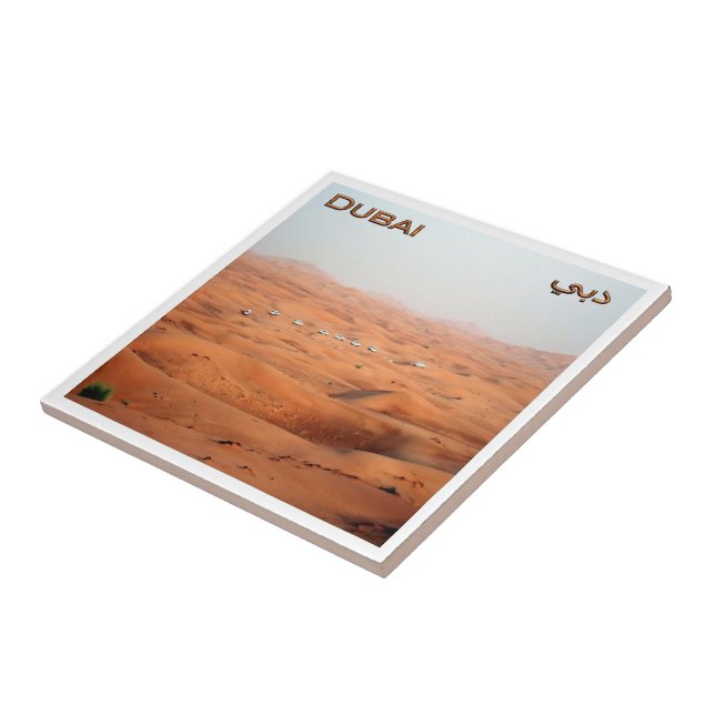 zAE044 Wüstenreise in DUBAI, Vereinigte Arabische  Fliese (Seite)