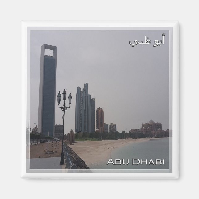 zAE059 ABU DHABI Strand, Naher Osten, Asien, Kühls Magnet (Vorne)