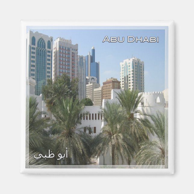 zAE061 ABU DHABI Panorama, VAE, Asien, Kühlschrank Magnet (Vorne)