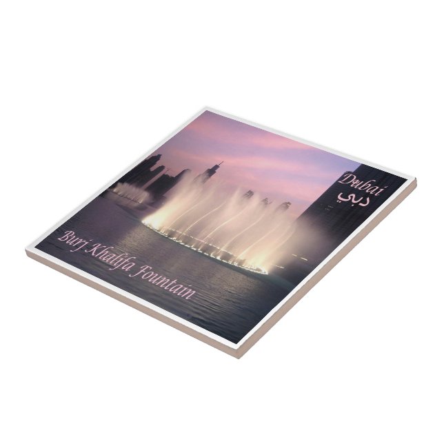 zAE072 BURJ KHALIFA FOUNTAIN, Fliese (Seite)