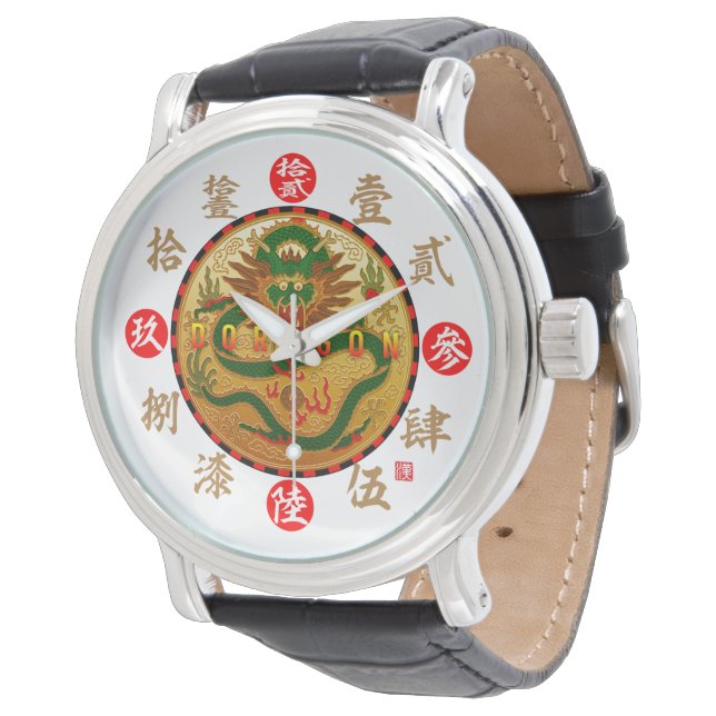Zahlen für Drachen und altes Kanji Armbanduhr (Schrägansicht)