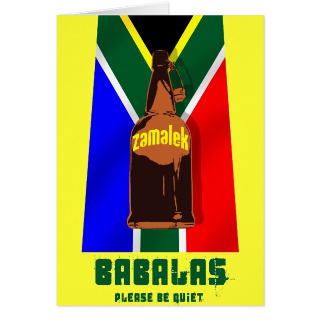 Zamalek - Babalas ist bitte ruhig (Vorne)