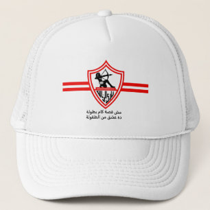 Zamalek SC Ägyptische Fußballmannschaft Zamalek Fa Truckerkappe