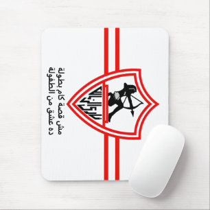 Zamalek SC Ägyptischer Fußballverein Zamalek Fans Mousepad