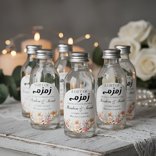 Zamzam water nikah muslim Gastgeschenk Hochzeit fl Runder Aufkleber (Von Creator hochgeladen)