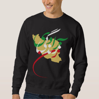 Zan Zendegi Azadi Frauen Leben Freiheit Jin Jiyan  Sweatshirt