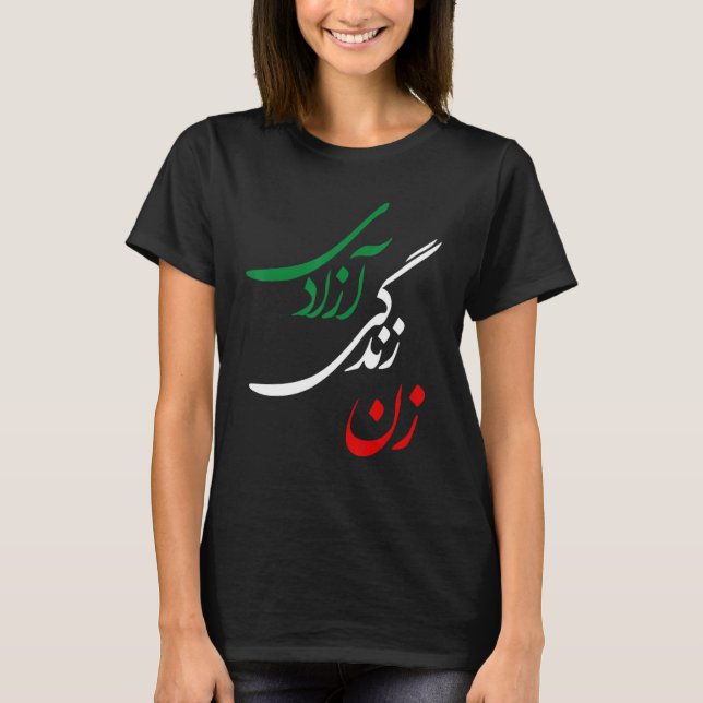 Zan Zendegi Azadi Women Life Freedom Jin Jiyan Aza T-Shirt (Vorderseite)