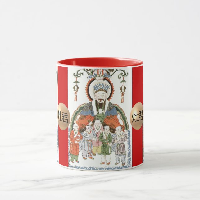Zao Jun chinesische Küchen-Gott-Tasse Tasse (Zentrum)