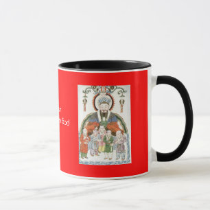 Zao Jun Tasse