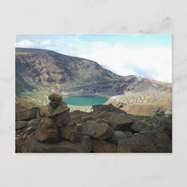 Zao Postkarte (Vorderseite)
