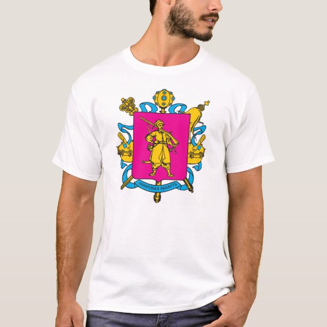 Zaporizhia Oblast, Ukrainer Kozaks COA T-Shirt (Vorderseite)