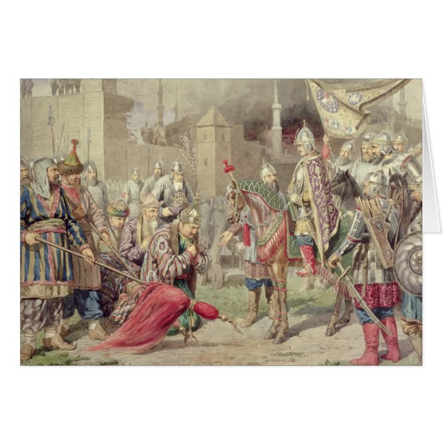 Zar Iwan IV Vasilyevich das schreckliche (Vorderseite (Horizontal))