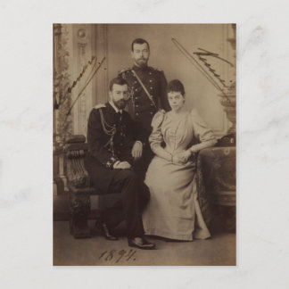 Zar - TSARINA MARIA & SONS Romanov Russland #087 Postkarte