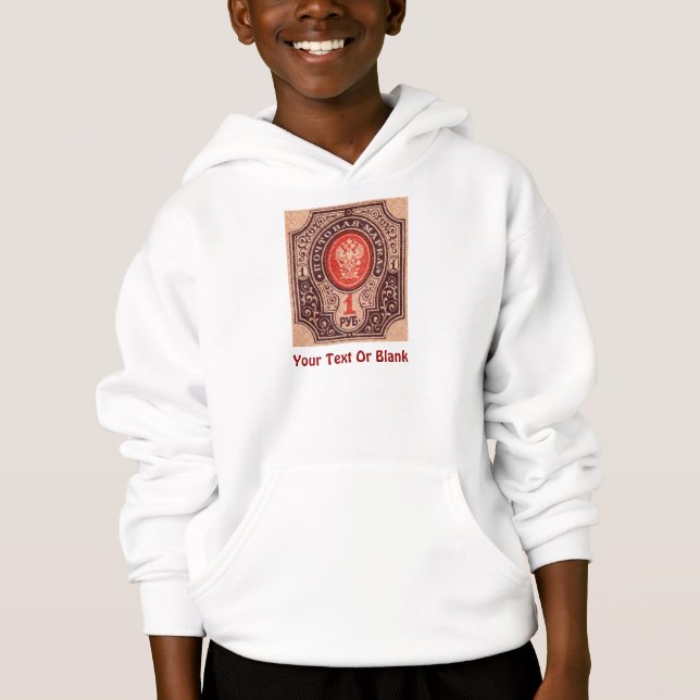 Zarist Russland Postage Hoodie (Vorderseite)