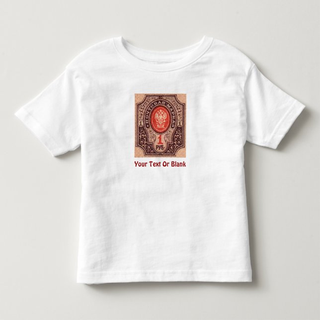 Zarist Russland Postage Kleinkind T-shirt (Vorderseite)