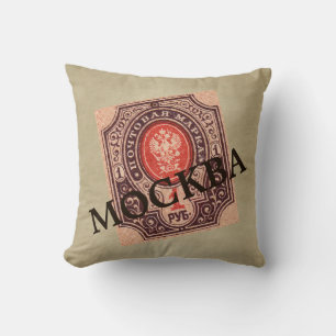 Zaristische russische Post Kissen
