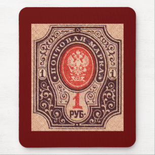 Zaristische russische Post Mousepad