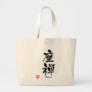 Zazen-KANJI Jumbo Stoffbeutel