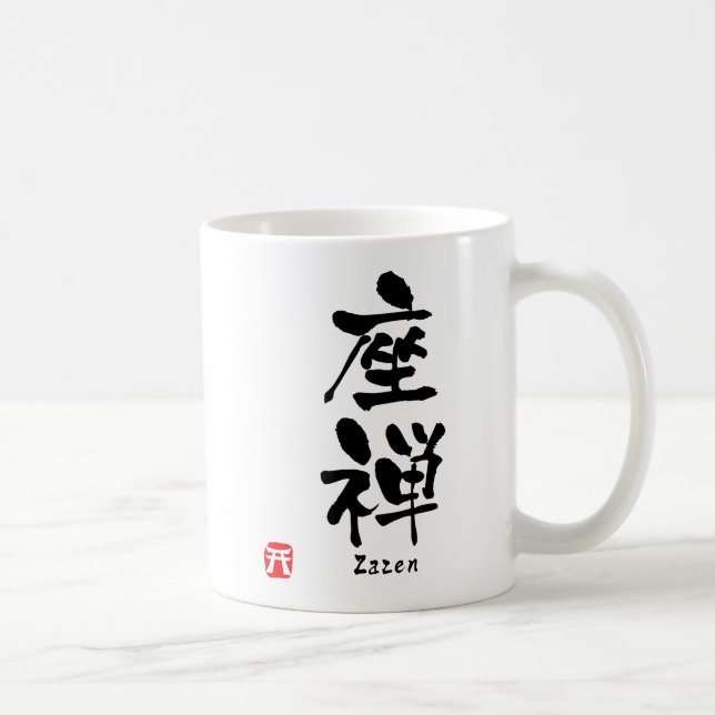 Zazen KANJI Kaffeetasse (Rechts)