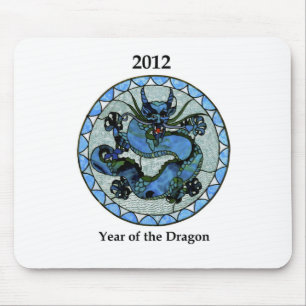Zazzle Drache 2012 Mousepad