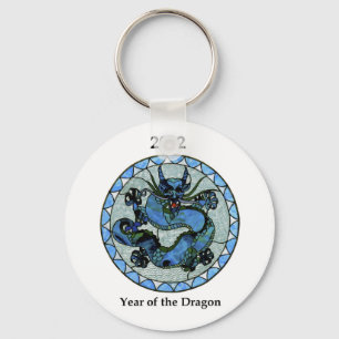 Zazzle Drache 2012 Schlüsselanhänger