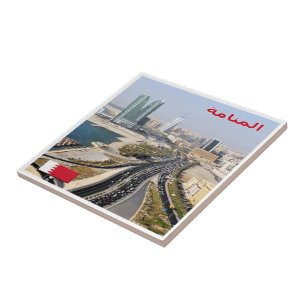 zBH008 MANAMA, Road & Towers, Bahrain Asia, Fliese