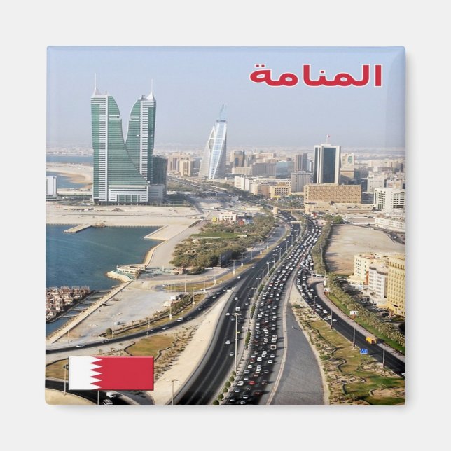 zBH008 MANAMA, Road & Towers, Bahrain Asia, Kühlsc Magnet (Vorne)