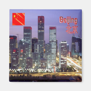 zCN028 PEKING, China VR China, Souvenir Kühlschran Magnet
