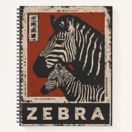 Zebra-Paar mit Retro-Streifen und roter Sonne Notizbuch