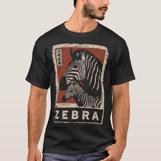 Zebra-Paar mit Retro-Streifen und roter Sonne T-Shirt (Vorderseite)