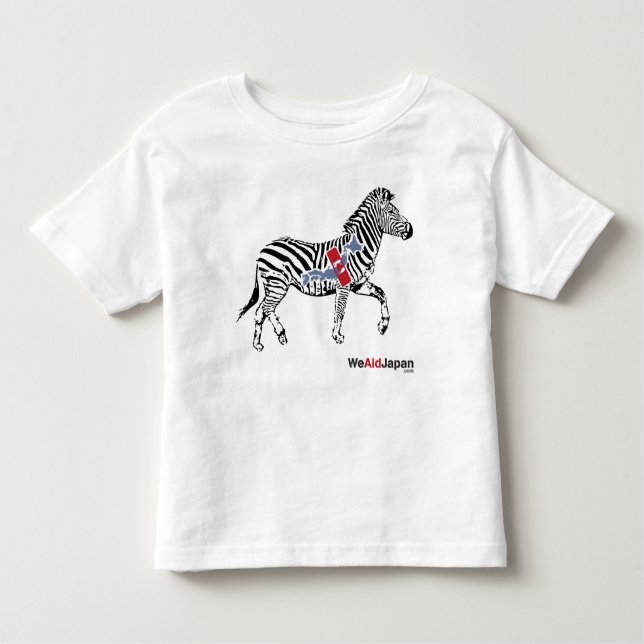 Zebra-Shirt シマウマシャツ Kleinkind T-shirt (Vorderseite)