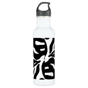 Zebra Stripe Animal Print Edelstahlflasche