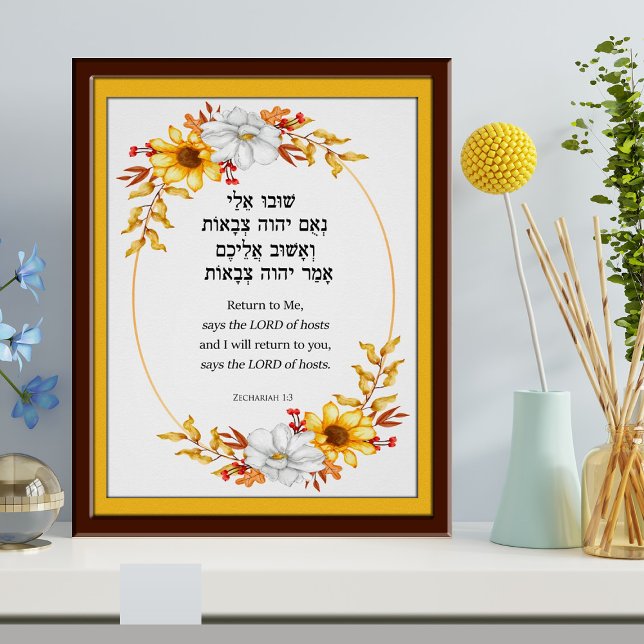 Zechariah 1 fotodruck (Von Creator hochgeladen)