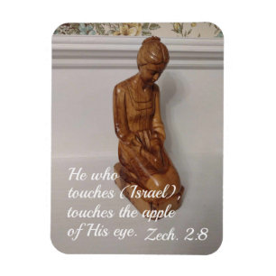 Zechariah 2:8 Wer Israel Touch, der Touch Magnet