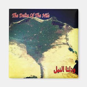 zEG014 EGYPT, Rotes Meer, Nil, Satellit, Kühlschra Magnet