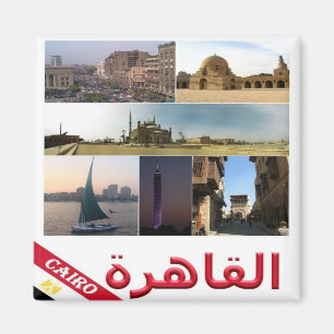 zEG015 EGYPT, KAIRO, Rotes Meer, Mosaik, Kühlschra Magnet