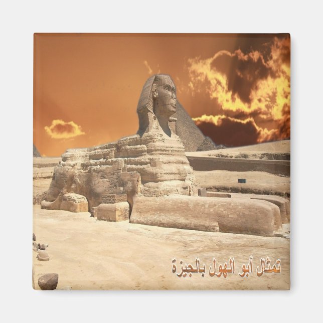 zEG017 GIZA, SPHINX, Ägypten, Afrika, Kühlschrank Magnet (Vorne)