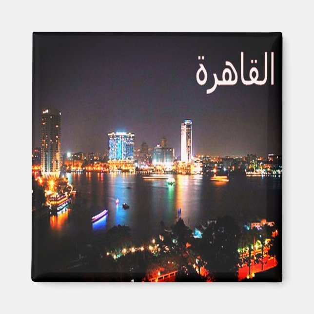 zEG034 EGYPT, Kairo by Night, Afrika, Kühlschrank Magnet (Vorne)