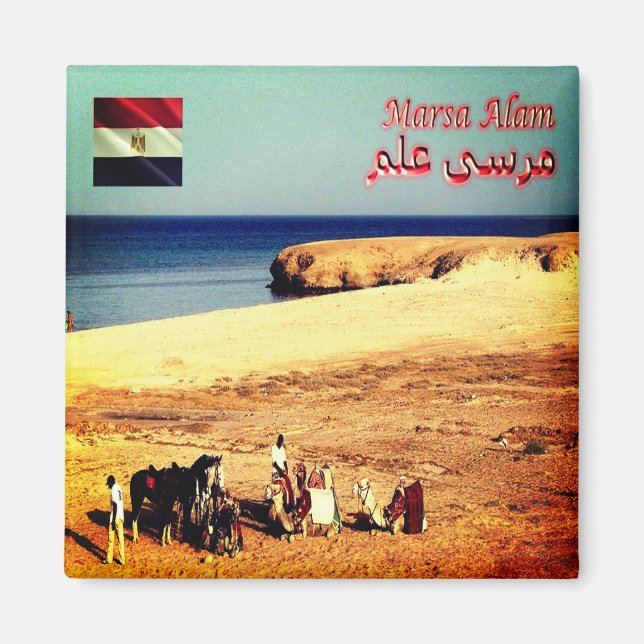 zEG045 MARSA ALAM, Rotes Meer, Ägypten, Afrika, Kü Magnet (Vorne)