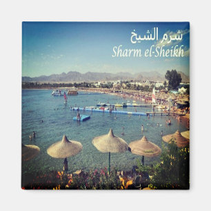 zEG048 SHARM EL SHEIK, Rotes Meer, Ägypten, Kühlsc Magnet