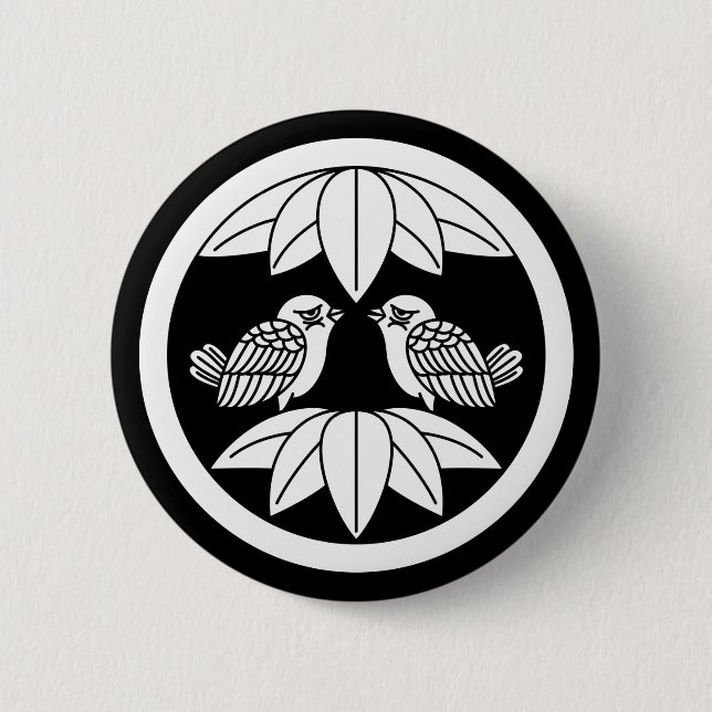 Zehn Bambusblätter und einander gegenüberstehende  Button (Vorderseite)