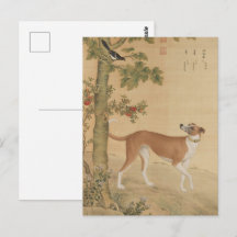 Zehn feine Hunde - Gelbgelber Leopard