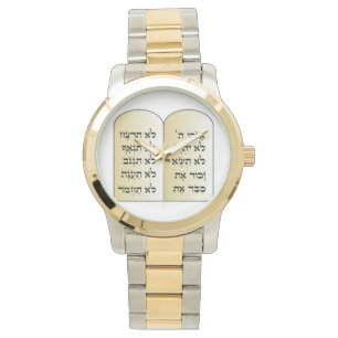 Zehn Gebot-Uhr auf Hebräer Armbanduhr