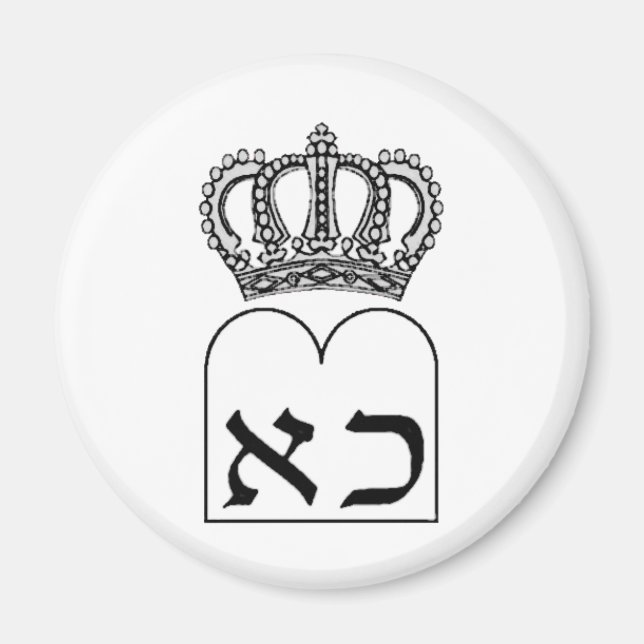 Zehn Gebote Magnet (Vorne)